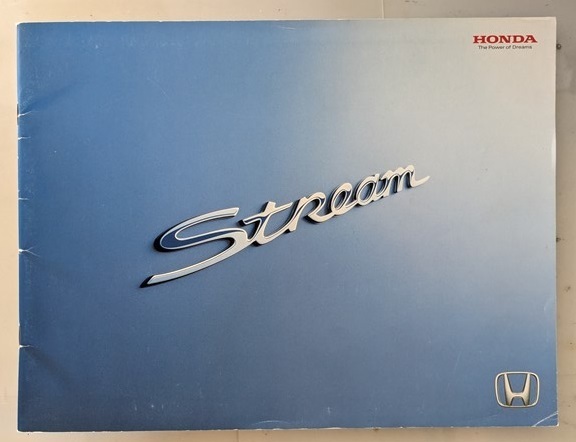 ストリーム (RN1, RN2, RN3, RN4) 車体カタログ 2002年9月 STREAM 古本・即決・送料無料 管理№ 7054 CB06