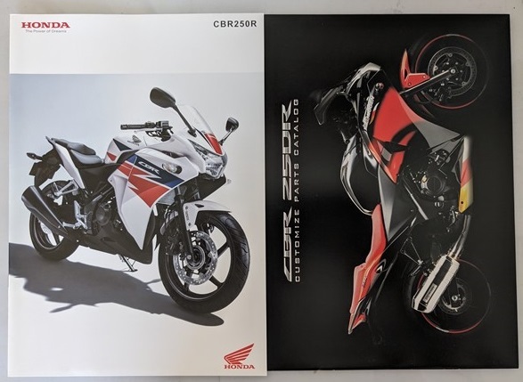 2025年最新】Yahoo!オークション -cbr250r mc41(カタログ