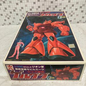 htg 初期81年3月製造品 機動戦士ガンダム バンザイマーク ガンプラ 当時物 旧キット 旧バンダイ 1/100 シャア専用ゲルググ