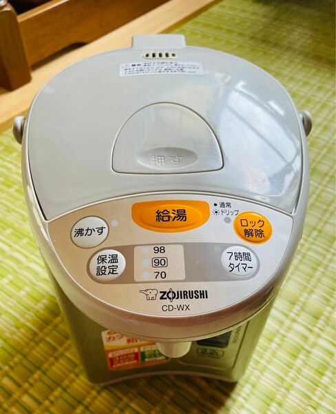 象印 電気ポット CD-WX22 美品 可動品 ZOJIRUSHI 2016年製