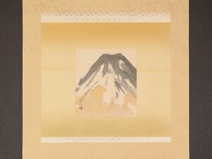 【模写】【伝来】sh7576〈川端龍子〉富士図 二重箱 画壇の雄 和歌山の人