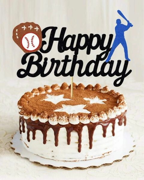 ケーキトッパー 野球 HAPPYBIRTHDAY ケーキ飾り スポーツ 誕生日 部活 ベースボール