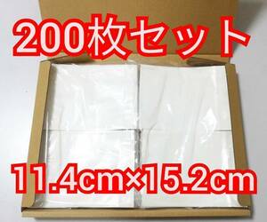  бесплатная доставка квитанция пакет 200 шт. комплект длина 11.4cm× ширина 15.2cm накладная прозрачный для бизнеса Delivery упаковка 3M
