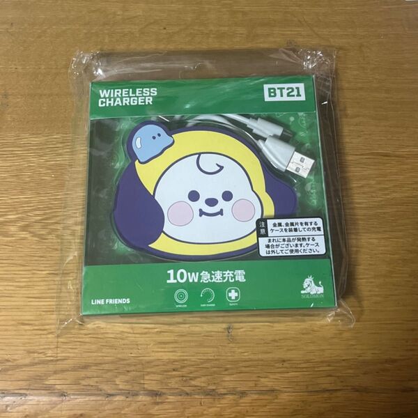BT21 チミー ワイヤレス充電器