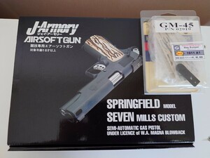 J-Armory 「スプリングフィールド セブンミルズ カスタム 」カスタムパーツ使用品 ／ SE7EN SEVEN mills スタッグホーン PACHMAYR