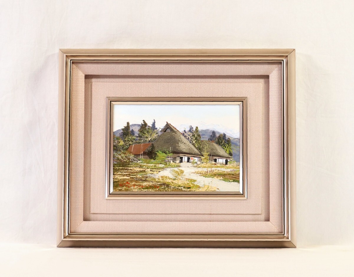 Yahoo!オークション -「山村」(絵画) (美術品)の落札相場・落札価格 Yahoo!オークション -「山村」(絵画) (美術品)の落札相場・落札価格