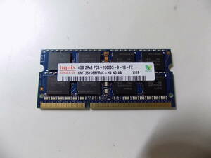 ノート用メモリー　DDR3　PC3-10600S 4GB 1枚　送料63円～