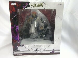 呪術廻戦 F:NEX 宿儺 呪いの王 1/7スケール フィギュア 正規 中古品