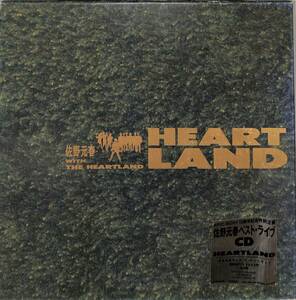 T00004883/●CD1枚組ボックス/佐野元春「Heartland (1988年・38-8H-5020・LPサイズBOX仕様)」