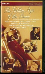 H00012557/VHSビデオ/V.A.「ピアニストの黄金時代」