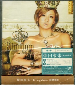 D00137726/CD2枚組/倖田來未「Kingdom」