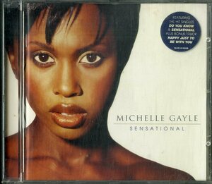 D00143051/CD/Michelle Gayle「Sensational」