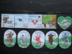 使用済み切手　２０１５年　秋のグリーティング　５２円　１０種