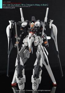 ＨＧ 1/144 ガンダムＴＲ-６［ハイゼンスレイII・ラー］専用水転写式デカール