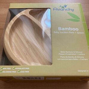 新品未使用　　ベビー食器　Avanchy Bamboo BabySuctionPlate＋竹のプレート＋スプーンセット（イエロー）