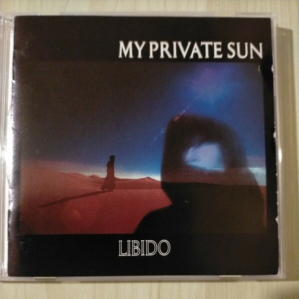 LIBIDO 『MY PRIVATE SUN』中古盤 超貴重なポストカード付き 帯びなし CD 