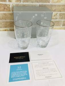 【新品・未使用】MIKIMOTO ミキモト　インターナショナル　ペア グラス タンブラー ブライダル　