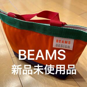 【新品未使用】BEAMS ゴルフ カートバッグ トート ビームス GOLF ラウンドバッグ