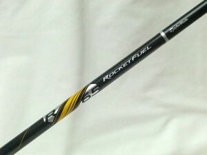 中古 美品◎★RBZ STAGE2 ROCKET BALLZ ROCKET FUEL 65 MATRIX Flex-R 38.1inch UTシャフト