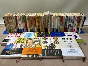 ◆☆544 小説 小林信彦　43冊まとめ　日本人は笑わない、世間知らずなど◆Y