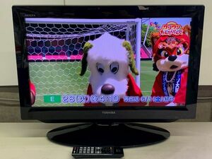 ◆GI34 液晶カラーテレビ 東芝 26A1 TOSHIBA 26V型　動作確認済み　B-CASカード・リモコン付き◆T