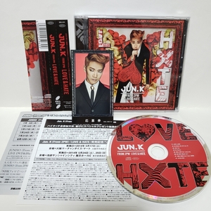 【超貴重!!!】Jun.k FROM 2PM★LOVE&HATE 8曲収録 初回限定盤B トレカ付き★美品