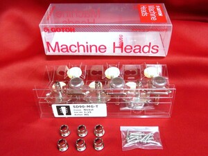 ★新品セール/最安値★GOTOH／SD90 MG-T／M5-N-L3+R3◆軽量！アイボリー／象牙調模様 最新型マグナムロック搭載！ 国産 糸巻き ゴトー