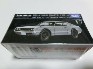 トミカプレミアム 17 日産 スカイライン 2000 GT-R KPGC110 新品