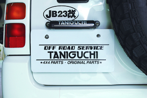 ORS タニグチ ナンバー移動キット（穴あけ加工タイプ） ※旧ナンバー灯set ジムニー JB23W ワイド JB33W シエラ JB43W TANIGUCHI