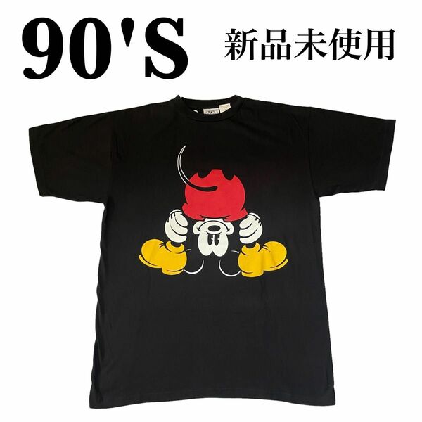 【90'S 】Disneyビンテージ tシャツ 覗きミッキーTシャツ デッドストック 新品未使用 逆さミッキー USA製