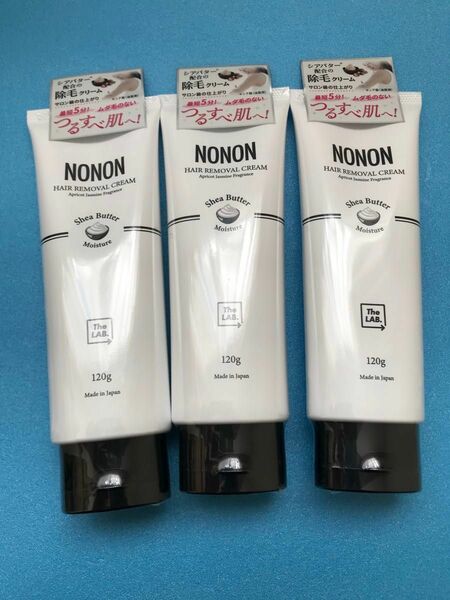 NONON ノンノン 薬用マイルドリムーバー 除毛クリーム×3 