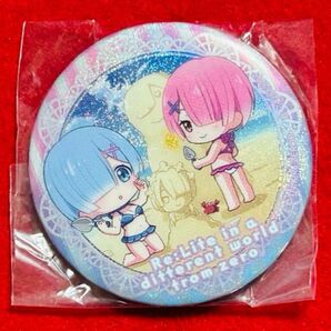 レム&ラム あそーと 3 C賞 缶バッジ レム&ラムA レム ラム