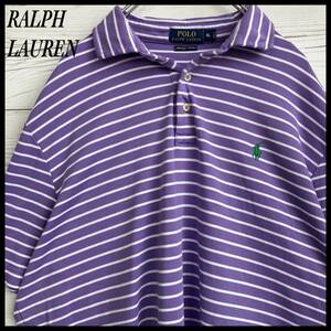 ラルフローレン ロゴ刺繍 ポロシャツ ピマコットン 紫 XL 半袖ポロシャツ ボーダー Ralph Lauren ゴルフウェア 半袖 