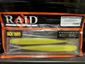 RAID JAPAN