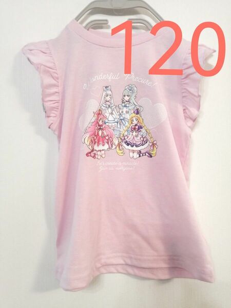 わんだふるぷりきゅあプリキュア　袖フリルノースリーブ　半袖　Tシャツカットソー　120 ピンク