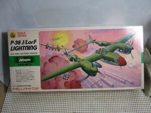 ・送料350円●プラモデル 未組立品 現状●ハセガワ 1/72●P-38 J/LorF ライトニング●戦闘機 軍用機 アメリカ