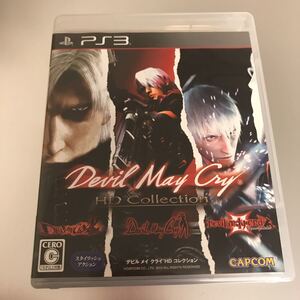 ◆送料無料◆PS3◆デビルメイクライHDコレクション◆即決◆