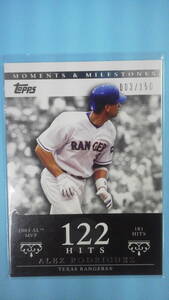 2007TOPPS M＆M 　ALEX RODORIGUEZ アレックス・ロドリゲス　150枚限定 122