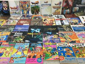 **ke284 retro игровой гид 50 шт. продажа комплектом Fire Emblem . печать. ....... in беж da- стратегия подлинный * женщина бог вращение сырой демон лексика 