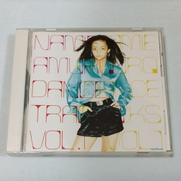 安室 奈美恵／DANCE TRACKS VOL.1 CD 1997年