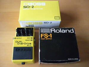 BOSS SD-2 Dual Overdrive & Roland FS-1