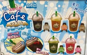 氷ぷかぷかカフェマスコット～フローズン風～【全５種セット】コーヒー/マンゴー/キャラメル/抹茶/ストロベリー◆食品サンプル