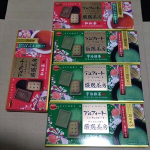 6 месяц 3 до. ограничение цена #1000 иен товар #20 годовщина Alf .-to Mini шоколад тщательно отобранный чай .5 коробка [ обычная температура рассылка ][6 месяц 4 день .. лот комиссия цена сверху .