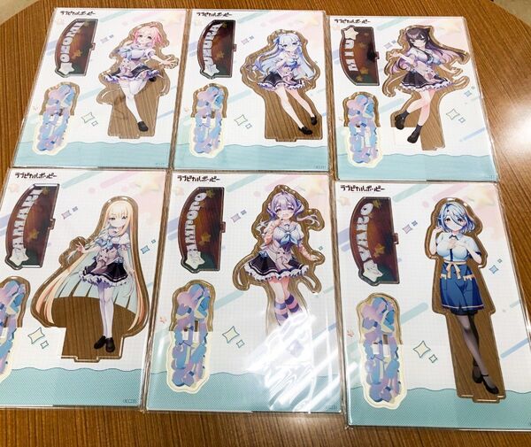 ラブピカルポッピー きみがいちばんCafe アクリルスタンド 6種 セット smee