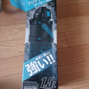 訳アリ　ZOJIRUSHI ステンレスクールボトル　1.5L