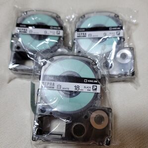 純正☆テプラPROテープ☆3巻