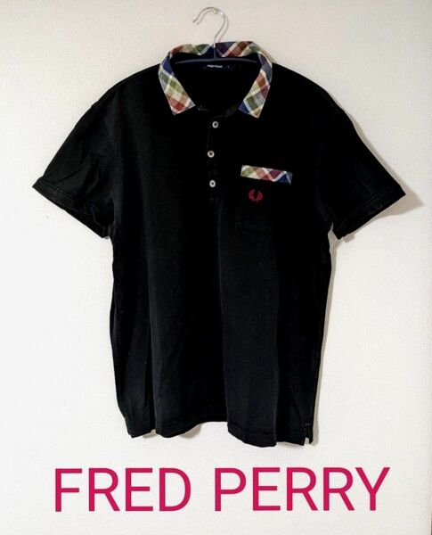 FRED PERRY　半袖ポロシャツ　フレッドペリー　Lサイズ　黒　日本製
