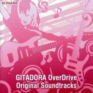 ＧＩＴＡＤＯＲＡ　Ｏｖｅｒ　Ｄｒｉｖｅ　Ｏｒｉｇｉｎａｌ　Ｓｏｕｎｄｔｒａｃｋｓ　（ＤＶＤ付）／（ゲーム・ミュージック）,イオシス