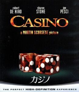 カジノ（Ｂｌｕ－ｒａｙ　Ｄｉｓｃ）／ロバート・デ・ニーロ,シャロン・ストーン,ジョー・ペシ,マーティン・スコセッシ（監督、脚本）,ニコ