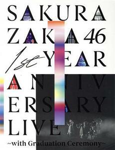 完全生産限定盤Blu-ray (取) 三方背BOX仕様 櫻坂46 2Blu-ray/1st YEAR ANNIVERSARY LIVE 〜with Graduatio... 22/10/19発売